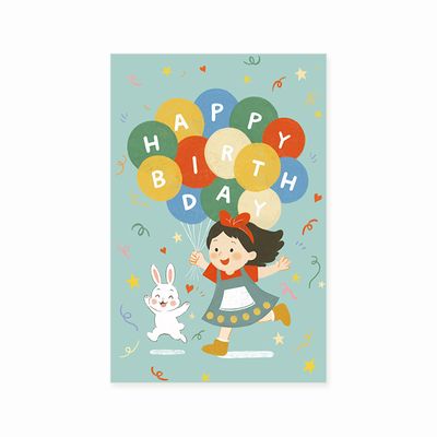 캘리엠 캘리그라피카드 HN2504 - 생일(풍선든소녀)