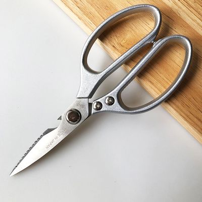 독일 가위 올스테인레스 주방가위 K262