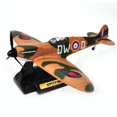 [모터맥스]1:48 스핏파이어 전투기(540M76370)