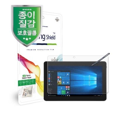 델 래티튜드 11 5175 종이질감 지문방지 액정필름 1매