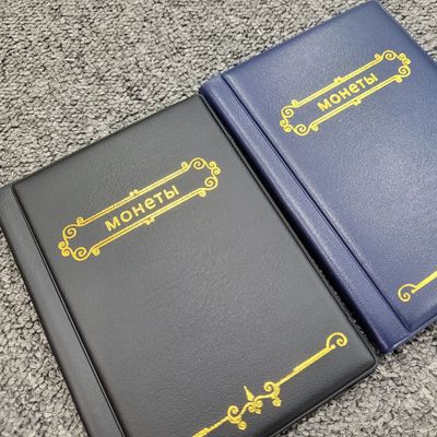 동전 수집 용품 앨범 기념 수첩 취미 코인(WB4749A)