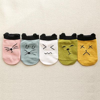 표정 이모티콘 유아양말 5종1세트(S-L) 303179