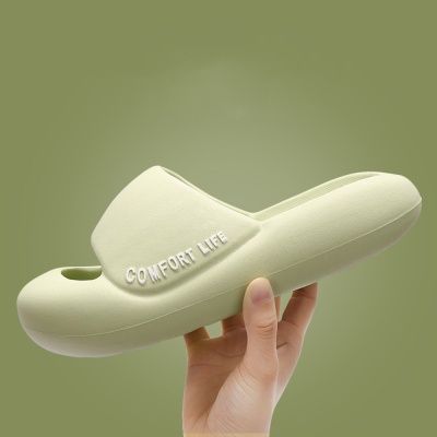 컬러 도톰 쿠션 EVA 가벼운 슬리퍼 실내화 무소음