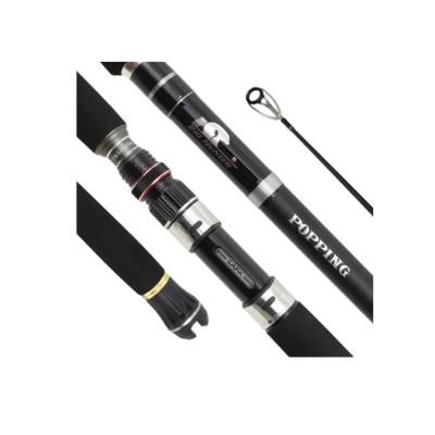 싸파 빅헌터 파핑 S832MH 빅게임 로드 낚시대