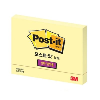 3M 포스트잇 슈퍼스티키 657-SSN 노랑 102X76 90매