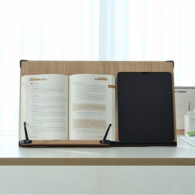 이룸 프라임 1단 필기 와이드 슬라이드 독서대 P600