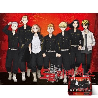 500피스퍼즐 도쿄 리벤저스 특공복 고은문화사