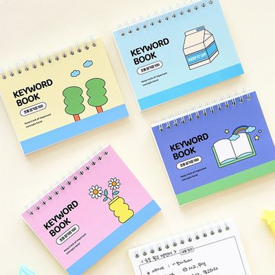 [2권SET] 인디고어린이 초등 암기장 100