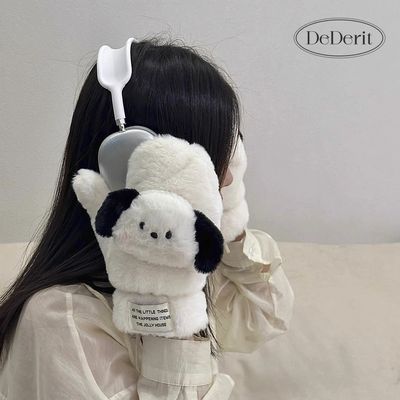 [데데리트]귀여운 검정콩 강아지 따뜻한 벙어리 장갑