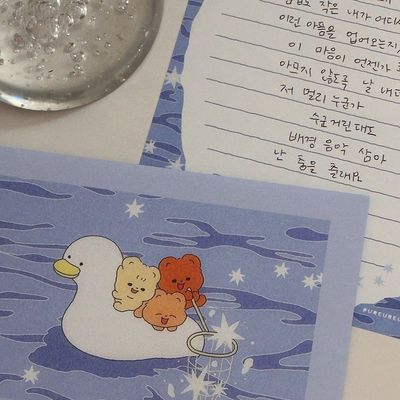 큐피드곰 윤슬 편지지 세트