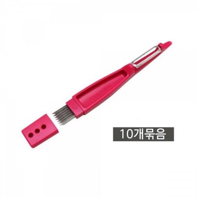 WL 일체형 파채칼 감자칼 10개 야채껍질칼 감자필러(WFLR0RZ)