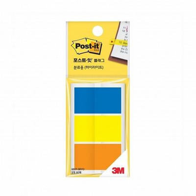 3M 플래그 3색 680T-3BYO 인덱스탭 하이라이트
