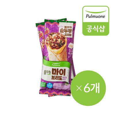 풀무원 마이브리또 비프 치즈(115gx2봉) x 6개