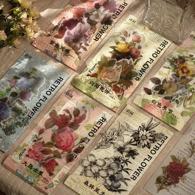 레트로 빈티지 플로 리스트 시리즈 플라워 스티커