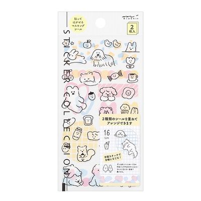 Diary Seal Two Sheets - Cute Motif