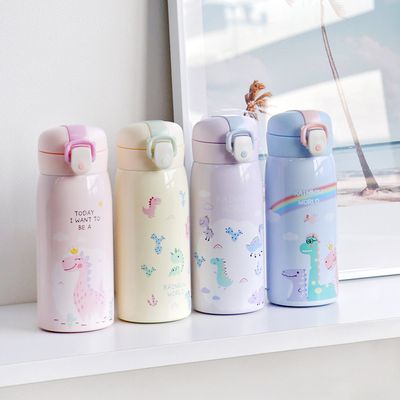 리틀디노 원터치 보온보냉 어린이 텀블러 350ml 택1