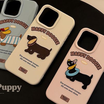 데일리 커플 스마트폰 엔브 아이폰 케이스