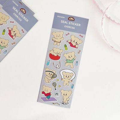다다곰 운동 씰스티커