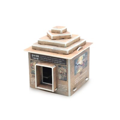 3D입체퍼즐 고구려 고분벽화 강서대묘 모형 만들기