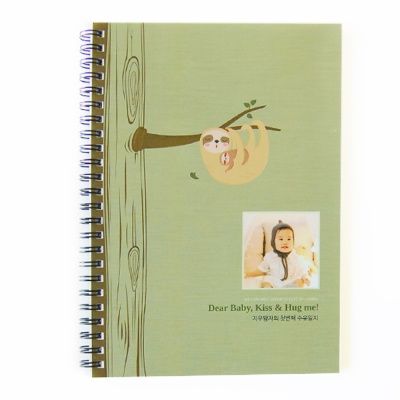 아기사랑 나무늘보 수유일지 (신생아수첩)