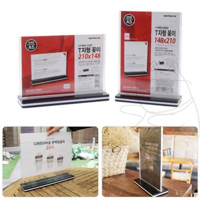 메뉴판 거치대 아크릴 쇼케이스 스탠드 테이블 꽂이판(WFJ6EW9)