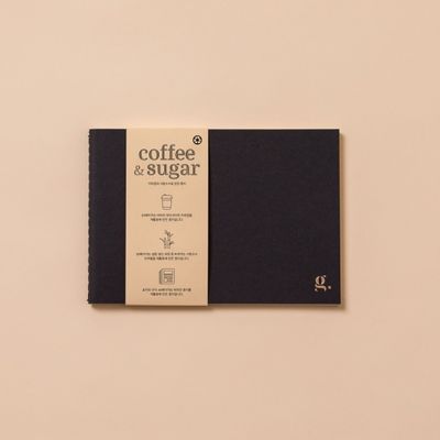 친환경 재생 종이로 만든 지노트 커피앤슈가 