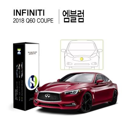 인피니티 2018 Q60 쿠페 엠블럼 PPF 보호필름 2매