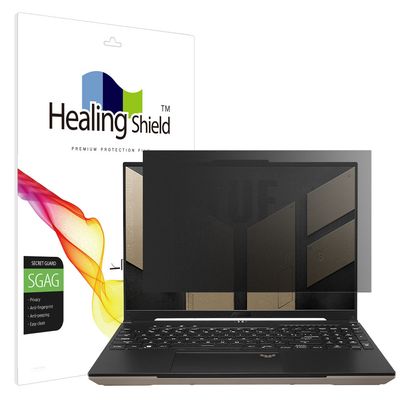 TUF Gaming A16 Advantage Edition 프라이버시저반사