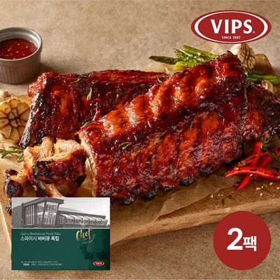 [빕스] 스파이시폭립 450g 2팩