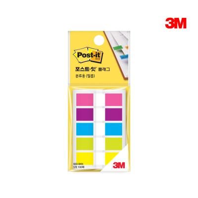 3M 포스트잇 플래그 683-5KN
