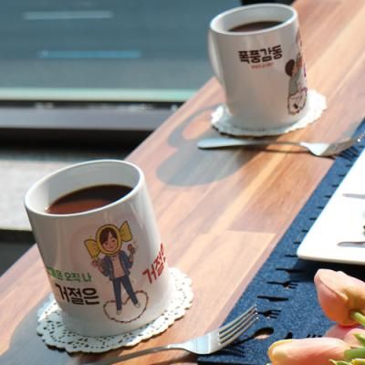 if972-디자인머그컵2p-화이트데이사탕
