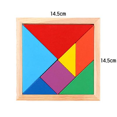 칠교놀이 탱그램 고급 보드게임 원목 W159