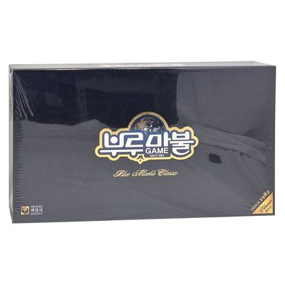 부루마불 클래식 패밀리 주사위 놀이 장난감 게임(WFLQIQP)