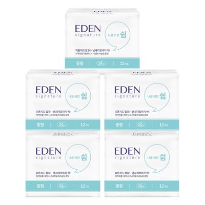샐리 에덴 유기농 순면 소취 생리대 중형(12P) 5팩