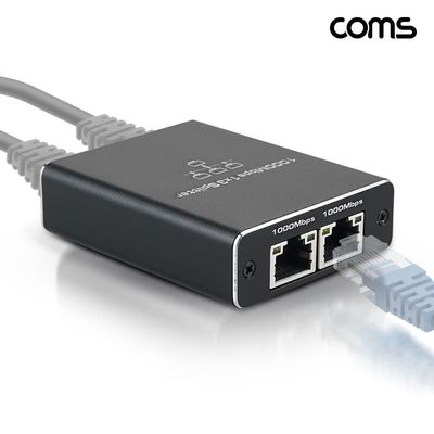 기가비트 네트워크 분배기 스플리터 RJ45 4포트 1IN 3OUT 1000Mbps 지원(WFLQJAC)