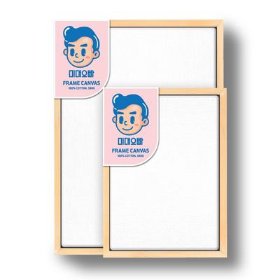 미대오빠 프레임 캔버스 A5