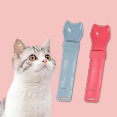 고양이 츄르 짜개 간식 급여 냥 스푼