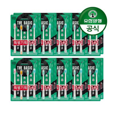 [유한양행]덴탈케어 더 베이직 초극세모 8입 10개