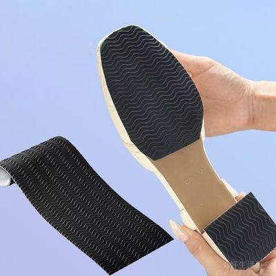 신발 운동화 밑창 수선 보강 구두 셀프 복원 