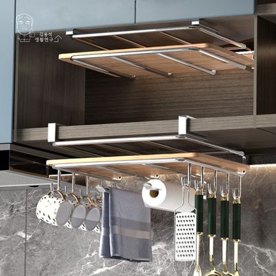 도마거치대 스텐 걸이 주방 싱크대 도마걸이 후크형