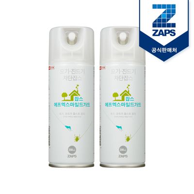[잡스]FX 마일드 가드 모기 진드기 기피제 200ml 2개