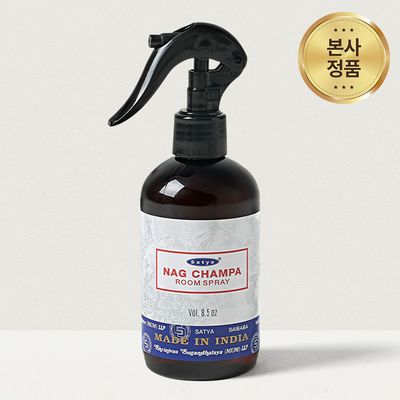 나그참파 룸스프레이 섬유향수 섬유탈취제 250ml