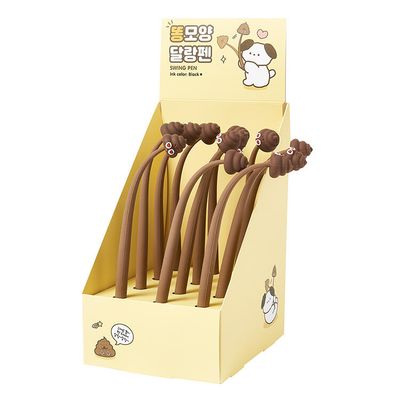 아트박스 똥모양 달랑펜