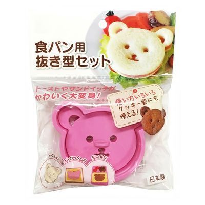 곰돌이 식빵 쿠키 커터 샌트위치틀 토스트만들기 Q554