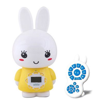 수유등 아기 수면등 빅버니 옐로우(WFFS0ZV)