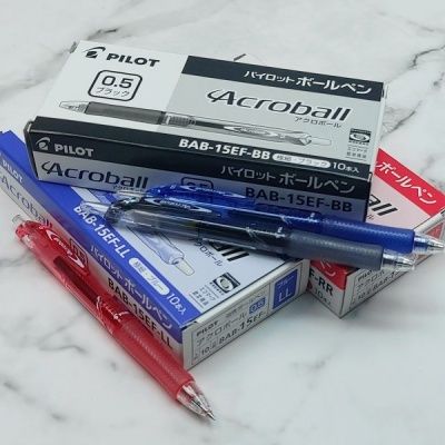 파이롯트 저점도 유성 아크로볼 0.5mm BAB-15EF 1다스