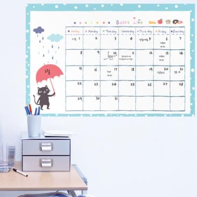 cs080-sweet life캘린더_칠판스티즈_붙이는칠판스티커