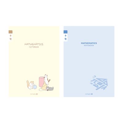 초등학교 3-6 수학공책 수학노트