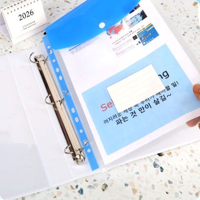 a4 포켓파일 속지 블루 세로형 클리어파일 바인더(WFNUWVG)