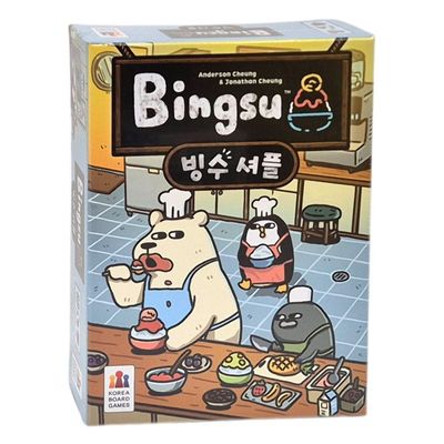 가족 빙수 게임 학생 패밀리 보드게임 셔플 어린이 커플 초등 SNM(WFP8MFU)